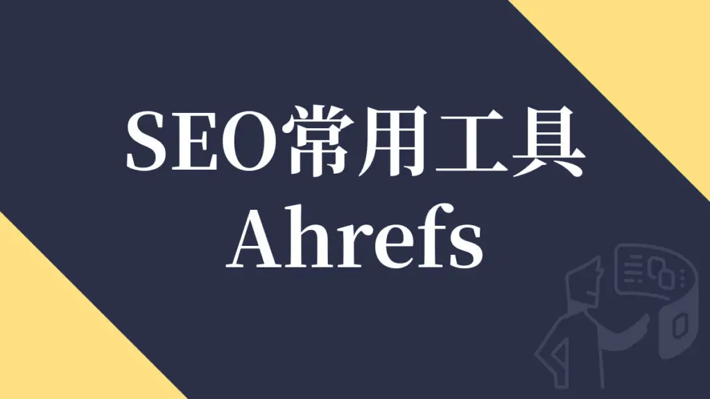 Kigital,您的網絡營銷夥伴!